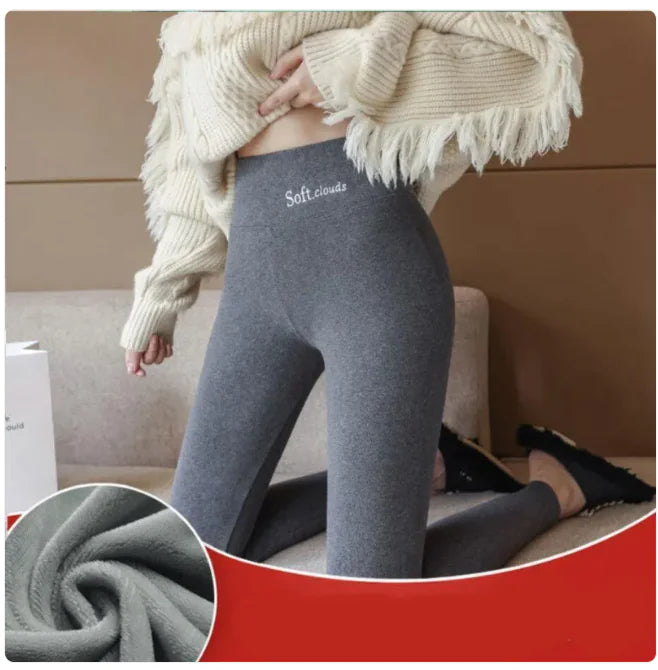 Women's High-Waist Plus Velvet Slimming Leggings