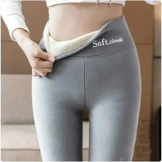 Women's High-Waist Plus Velvet Slimming Leggings